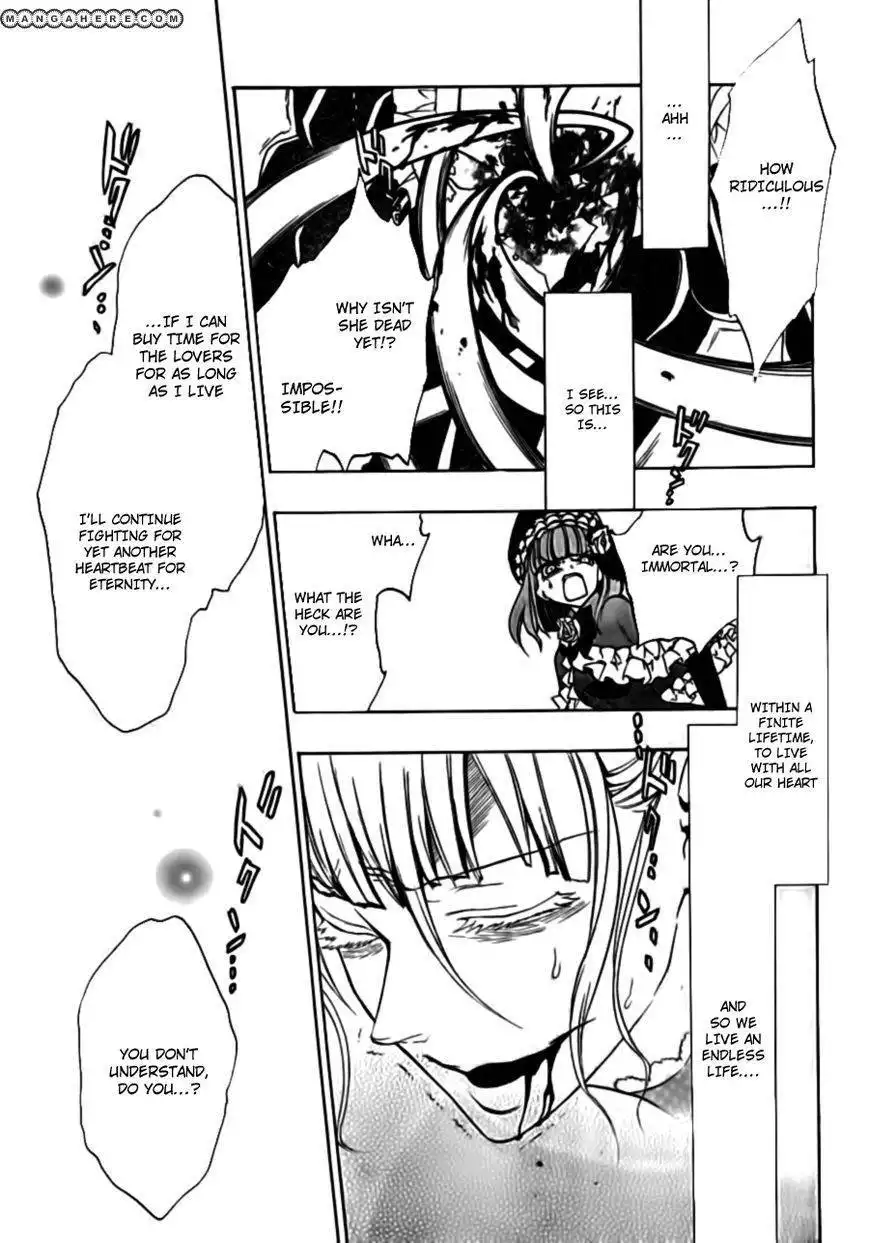 Umineko no Naku Koro ni Episode 3: Banquet of the Golden Witch Chapter 17 47